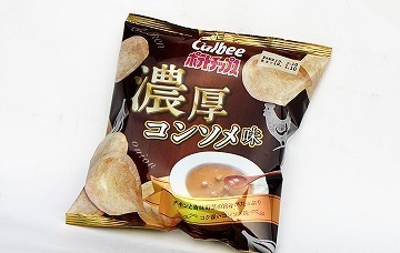 0130カルビー濃厚コンソメ味 -01 _1442-s.jpg