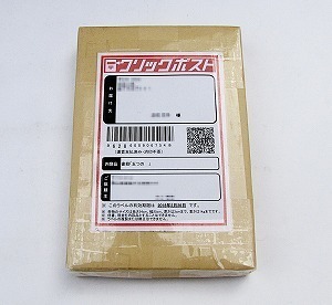 0219クリックポスト -01 _8072-s.jpg