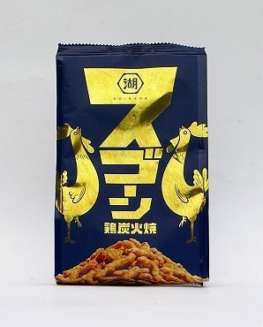 0705スゴーン鶏炭火焼 -01 _3317-s.jpg