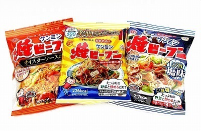 0710焼ビーフン各種 -01 _2667-s.jpg
