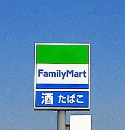 0725ファミマ看板 -01 _1405-s.jpg