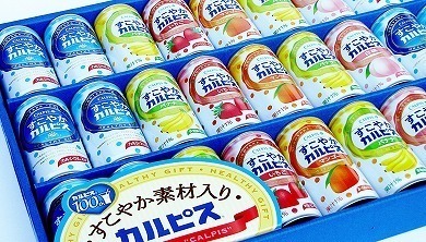 0731すこやかカルピス -01 _3165-s.jpg