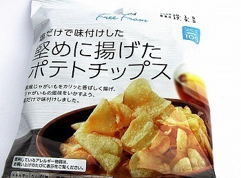 0928堅めに揚げたポテトチップス -01 _5327-s.jpg