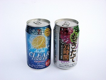 もぎたて-クリアクーラー_7139-s.jpg